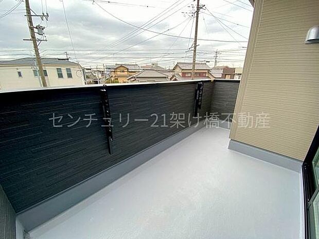 【南向きバルコニー】別角度