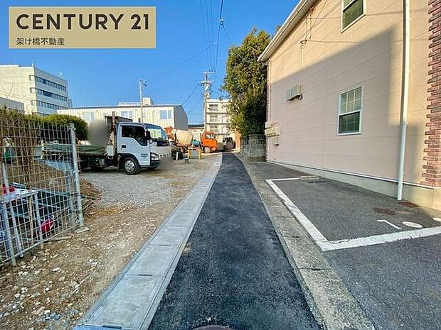 東側私道約4ｍまずはお気軽にお問い合わせください♪