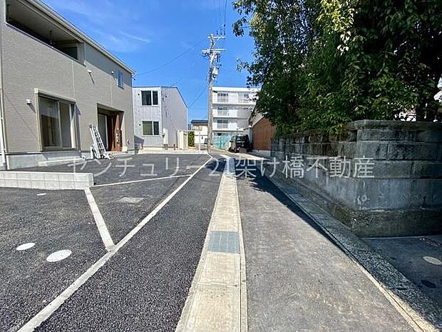 東側私道約4ｍまずはお気軽にお問い合わせください♪