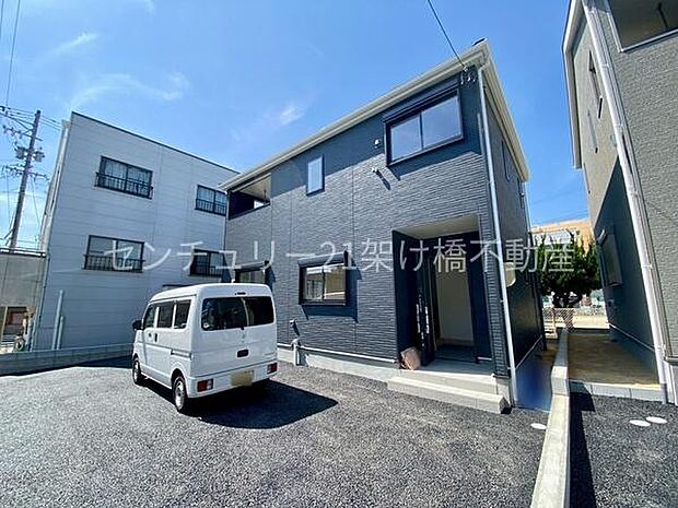 まずはお気軽にお問い合わせください♪