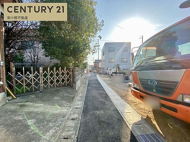 東側私道約4ｍまずはお気軽にお問い合わせください♪