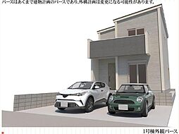 愛知県豊橋市草間町字平南