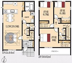 豊橋市草間町第1 新築戸建(全4棟)2号棟