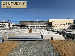 愛知県豊橋市草間町字平南