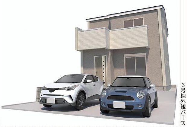 3号棟完成予想パースです。