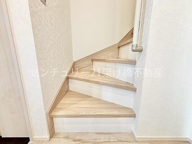 【階段】