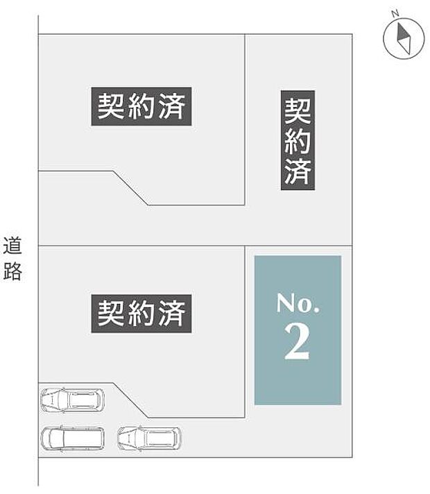 こちらは2号棟です。駐車3台可能◎（ただし車種による）