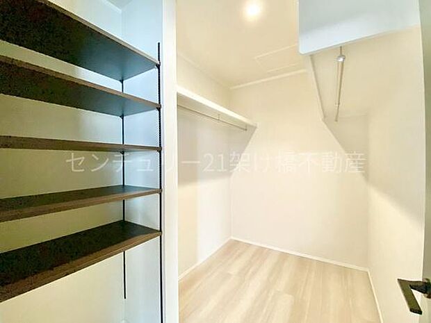 【8帖　洋室】ウォークインクローゼット