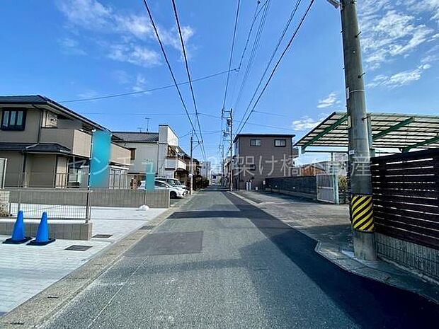 南側公道幅員5.3ｍ