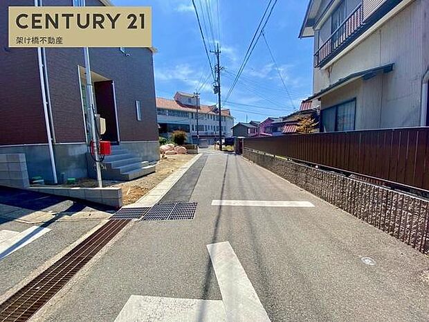 西側公道約3.97m