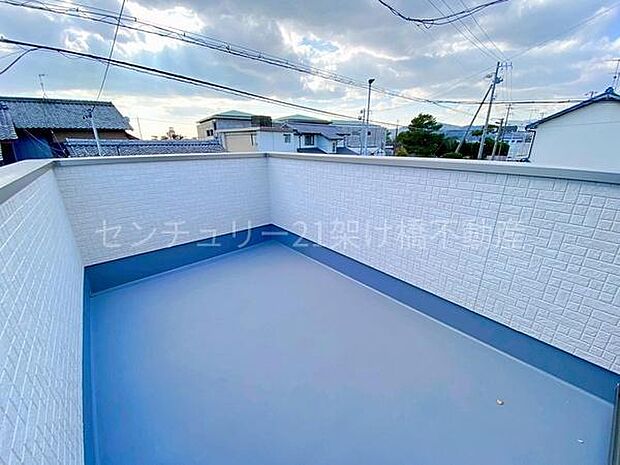 【バルコニー】南に面したバルコニー♪