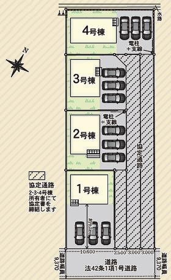 こちらは4号棟になります