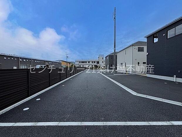 協定道路部分です