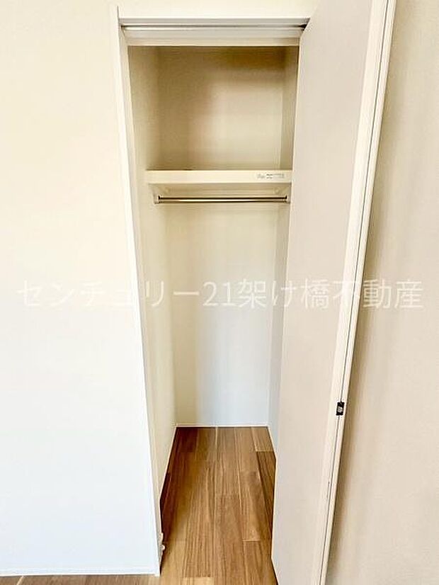 【1階洋室4.5帖】収納
