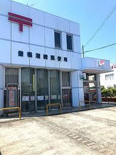 豊橋潮崎郵便局まで737m