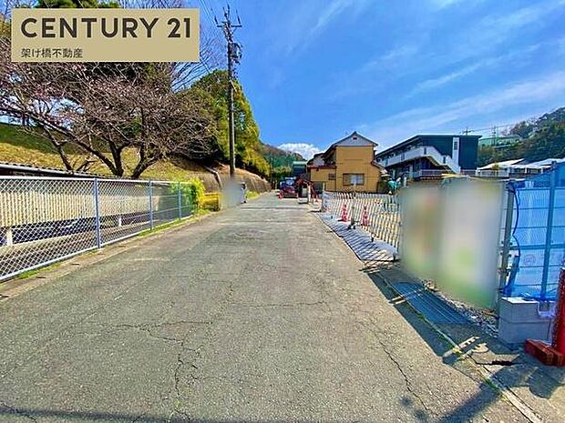 北東側公道約6ｍ