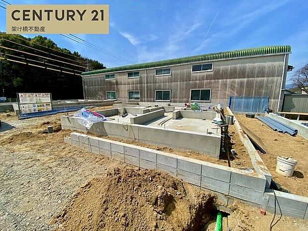 まずはお気軽にお問い合わせください♪