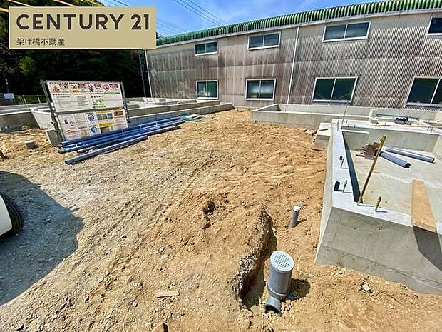 まずはお気軽にお問い合わせください♪