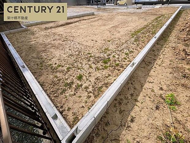 まずはお気軽にお問い合わせください♪