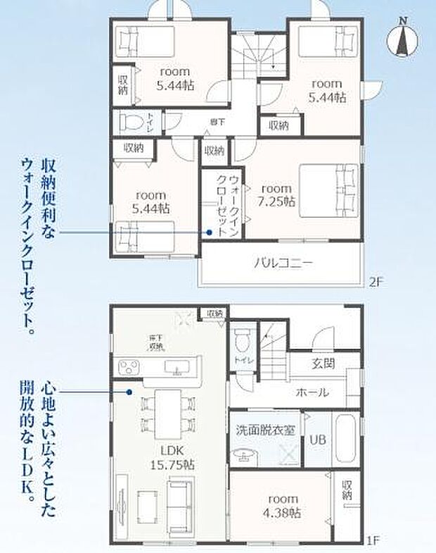 5LDK 土地面積178.84平方メートル(54.09坪)建物面積106.21平方メートル(32.12坪)