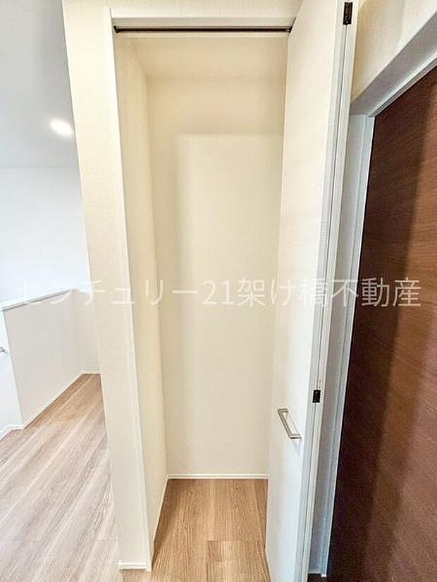 お気軽にお問い合わせください♪