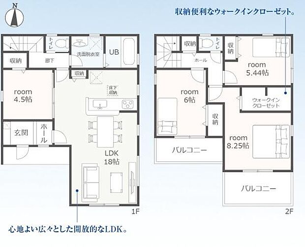 4LDK 土地面積178.84平方メートル(54.09坪)建物面積106.21平方メートル(32.12坪)