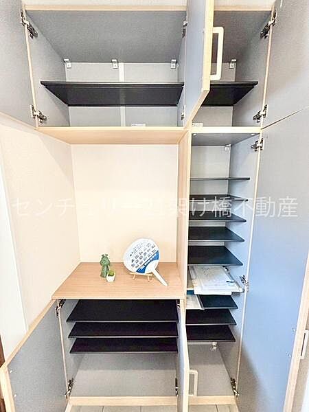 収納