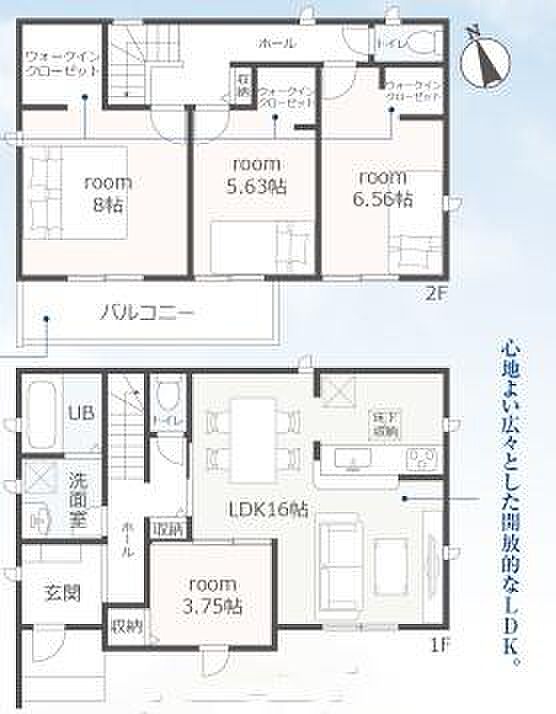2号棟◇4LDK+WIC◇土地面積/146.47平方メートル(44.30坪)建物面積/101.04平方メートル(30.56坪)