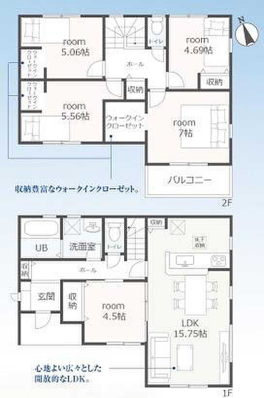 3号棟◇5LDK+WIC◇土地面積/149.48平方メートル(45.21坪)建物面積/106.0平方メートル(32.06坪)