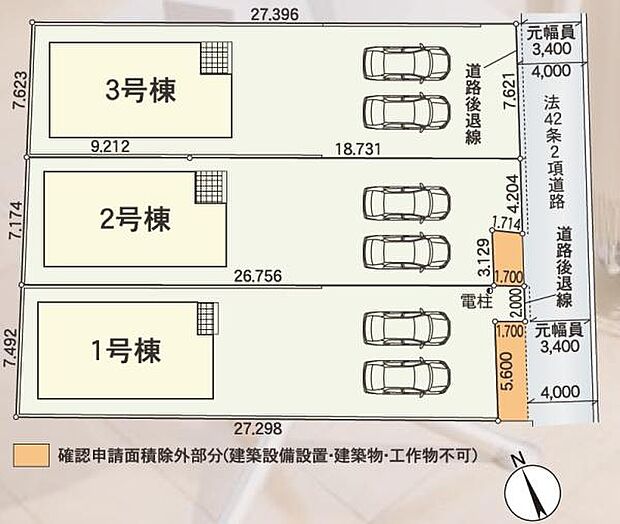 こちらは3号棟です。●駐車並列2台可能