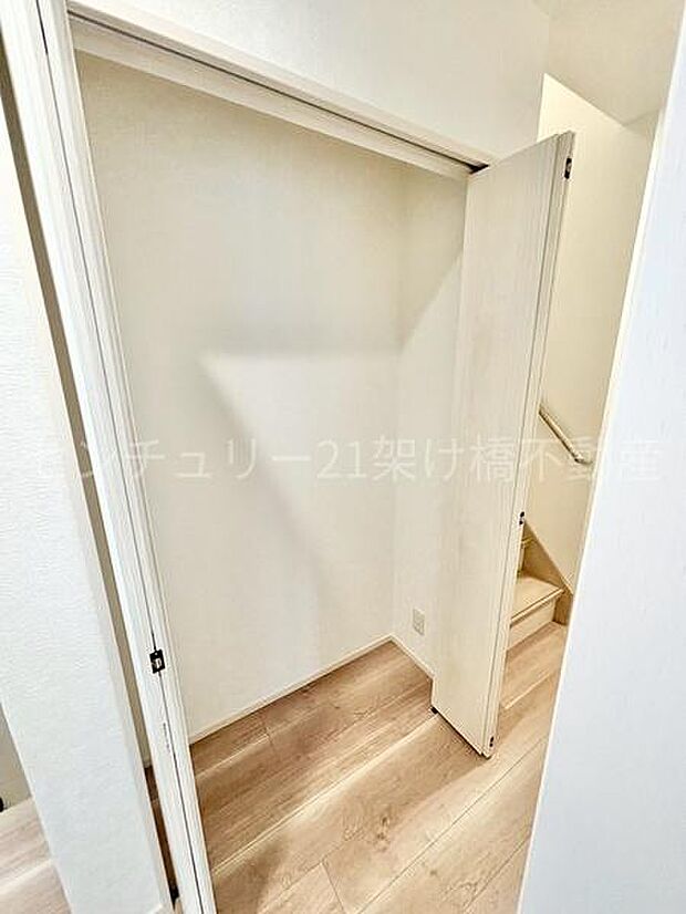 あると便利なホール収納♪