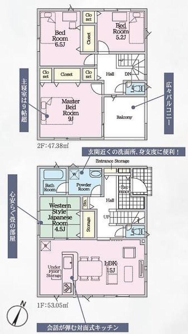 4号棟◇4LDK◇土地面積/203.60平方メートル(61.58坪)建物面積/100.43平方メートル(30.38坪)