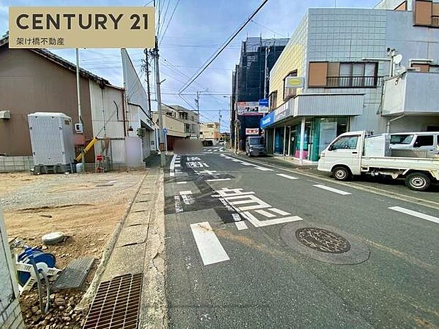 北東側公道約7.2m