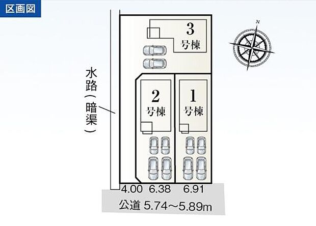 こちら3号棟になります。●駐車たっぷり4台可能◎(車種による)