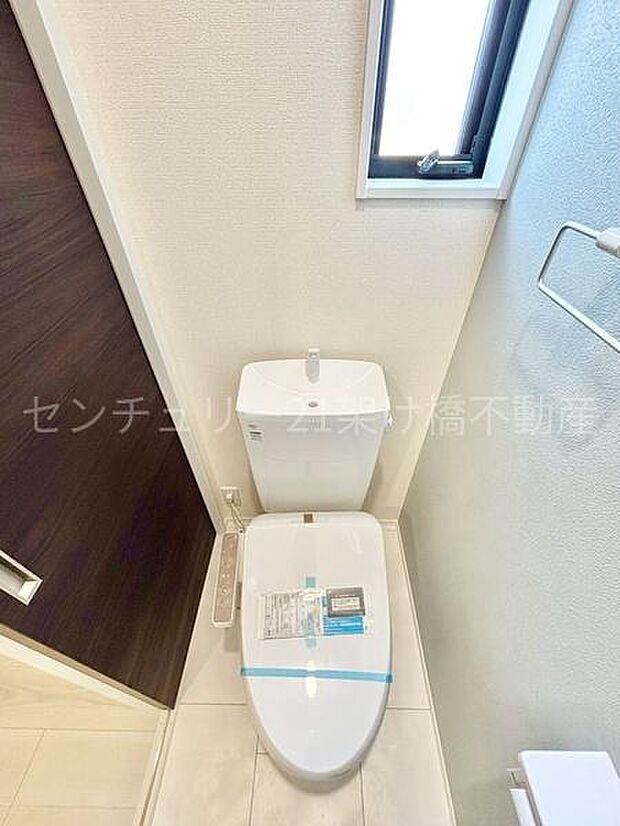 【トイレ】トイレ2か所あり◎衛生的な洗浄便座で快適にお使いいただけます。