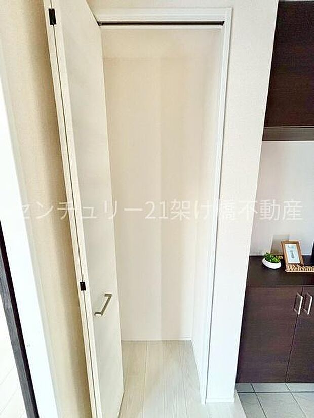 あると便利なホール収納