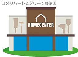 周辺施設の画像