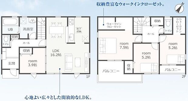 1号棟◇4LDK+WIC◇土地面積/132.24平方メートル(40.00坪)建物面積/100.62平方メートル(30.43坪)