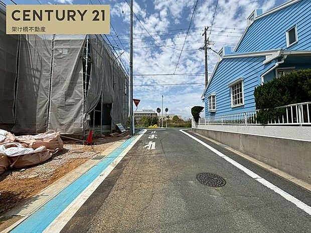 【前面道路】