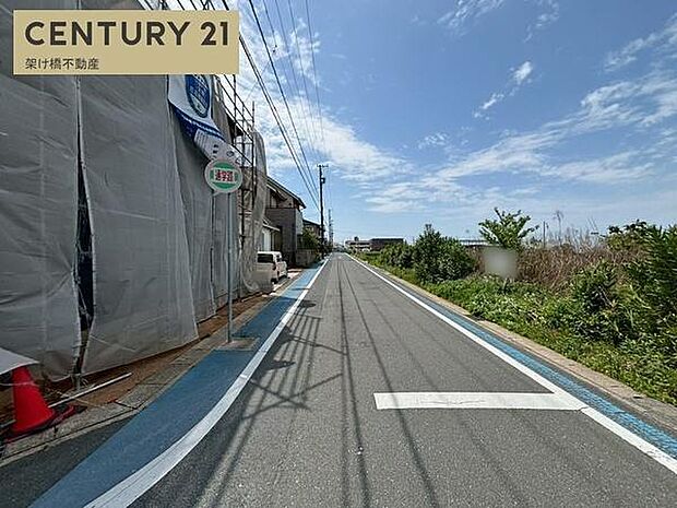 【前面道路】