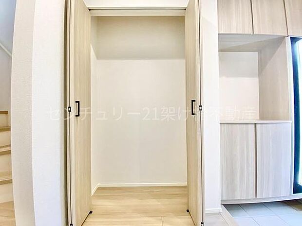 【1階 ホール収納】あると便利なホール収納♪