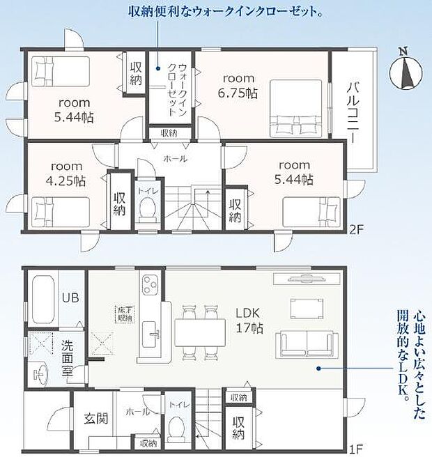 豊橋第26高師緑地東【全4棟】◆4号棟◆4LDK◆