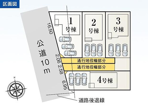 豊橋第26高師緑地東【全4棟】◆4号棟◆並列3台駐車可能です！