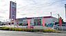 周辺：ココカラファイン富士見台店まで3441m
