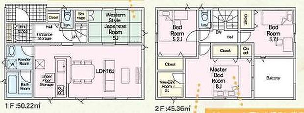 【2号棟】敷地面積207.32平方メートル(62.71坪)・建物面積107.72平方メートル(32.58坪)
