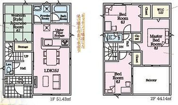 【1号棟】敷地面積161.98平方メートル(48.99坪)・建物面積95.57平方メートル(28.9坪)
