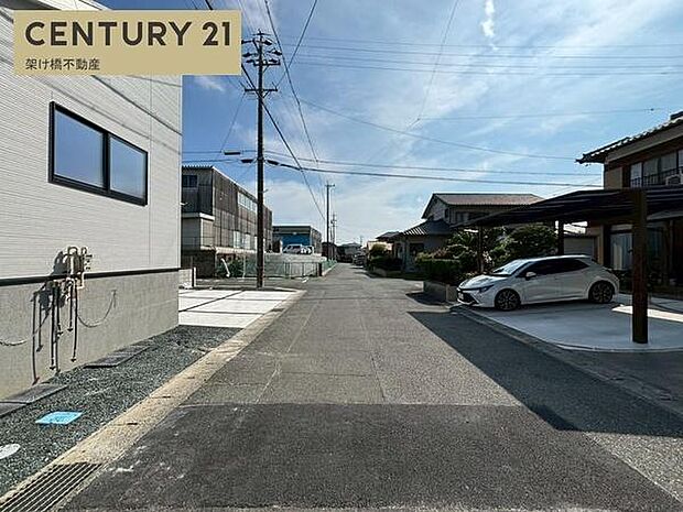角地です。北側公道約6m西側公道約6m