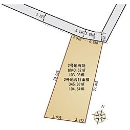 豊橋市大村町字横走 売土地(全4区画)2号地