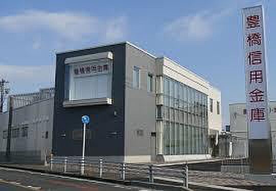 豊川信用金庫牛川支店まで4477m
