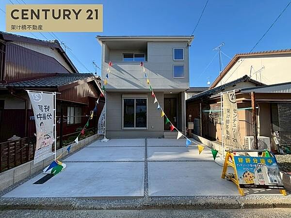 豊橋市東田小学校・青陵中学校エリア小学校まで徒歩約7分、中学校まで徒歩約11分